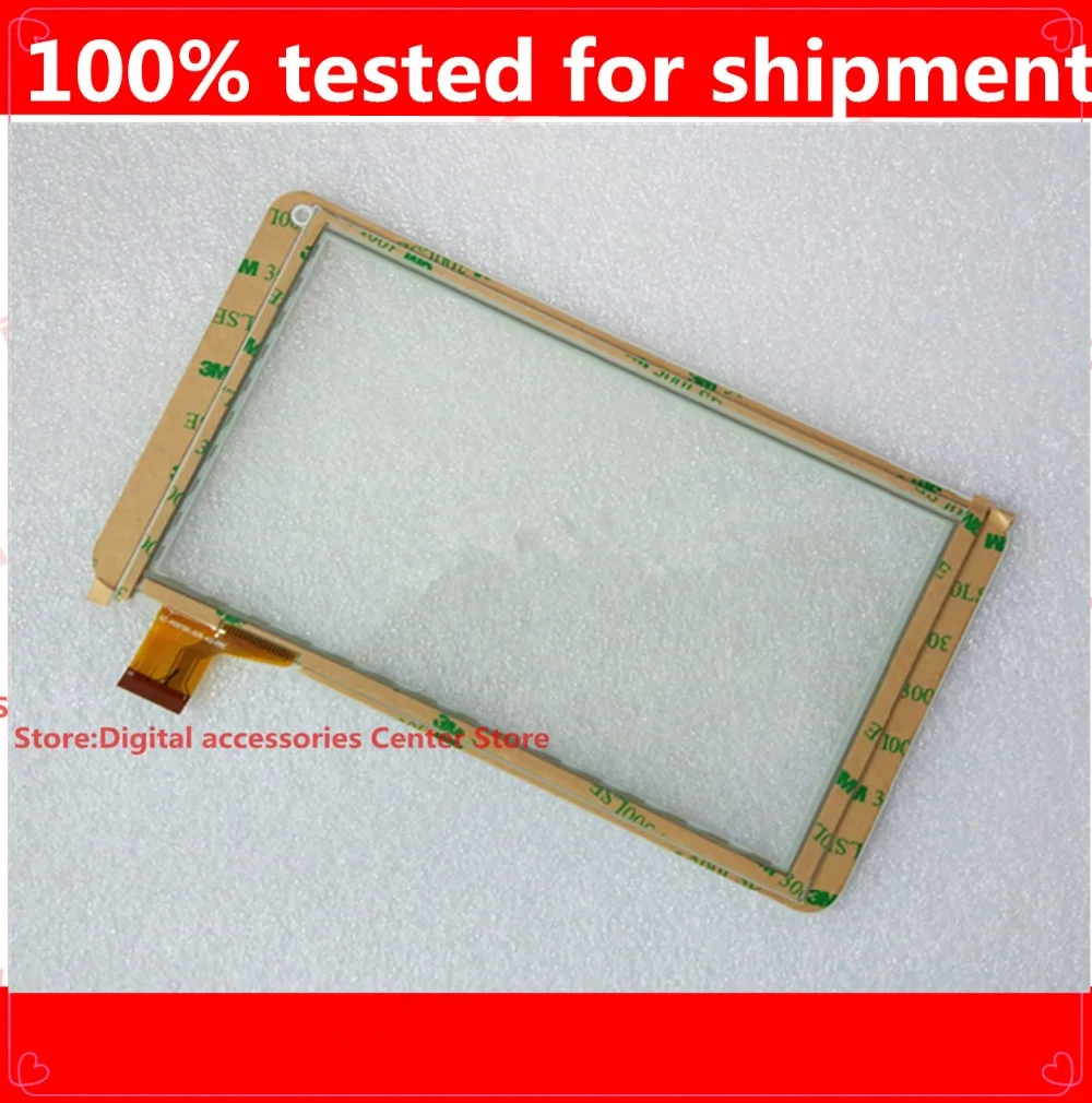 Applicable code GT70PW86V-Z FHX V1.0 flat handwritten touch screen display on the outside
Applicable code GT70PW86V-Z FHX V1.0 flat handwritten touch screen display on the outside