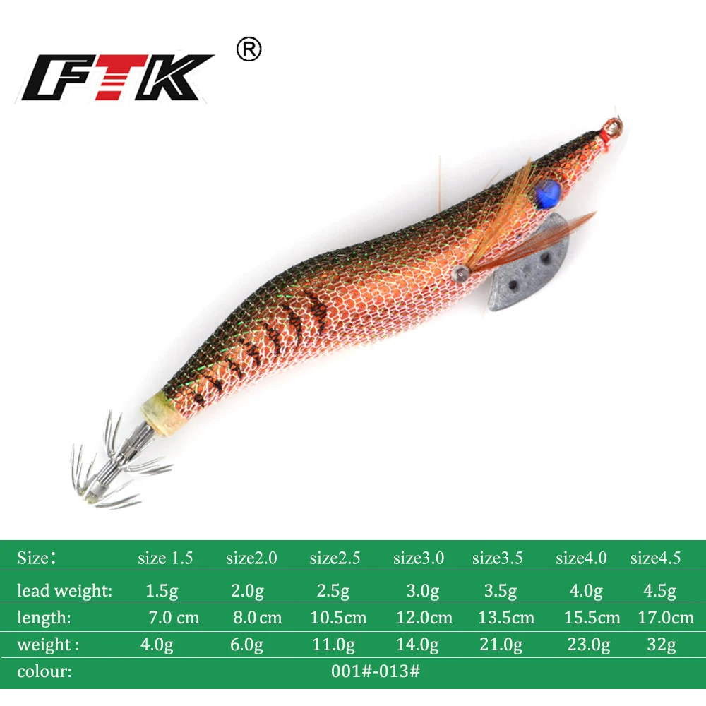 FTK 1PC Hard Plastic Octopus Squid Jigs Fishing Lures Mixed Color Cuttlefish Artificial Bait Wood Shrimp lead weight 1.5g-4.0g | Спорт и