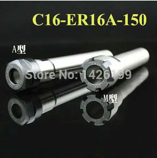 Free Shipping C16 ER16A 150L Collet Chuck Holder 150MM Extension Straight Shank for ER16 Collet with ER16A Nut
Free Shipping C16 ER16A 150L Collet Chuck Holder 150MM Extension Straight Shank for ER16 Collet with ER16A Nut