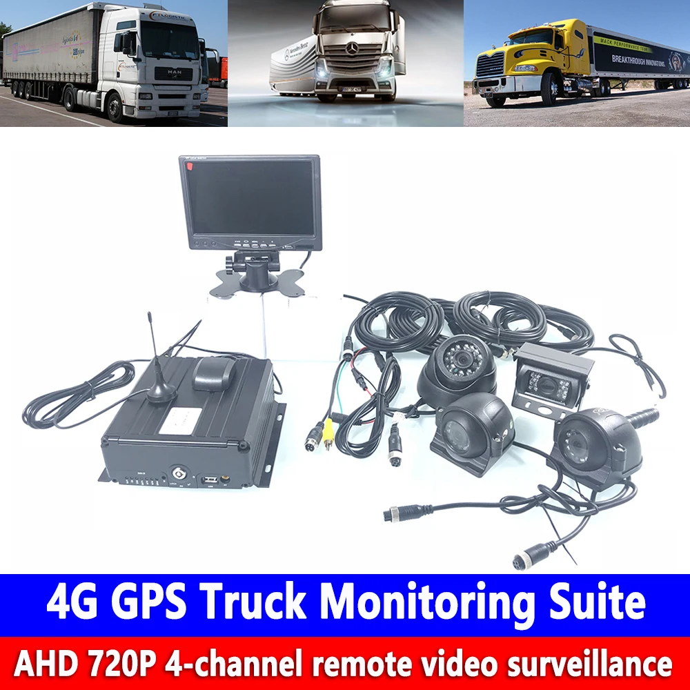 Support 4CH audio and video input 4G GPS Truck Monitoring Suite remote video online Monitoring real-time satellite positioning
Support 4CH audio and video input 4G GPS Truck Monitoring Suite remote video online Monitoring real-time satellite positioning