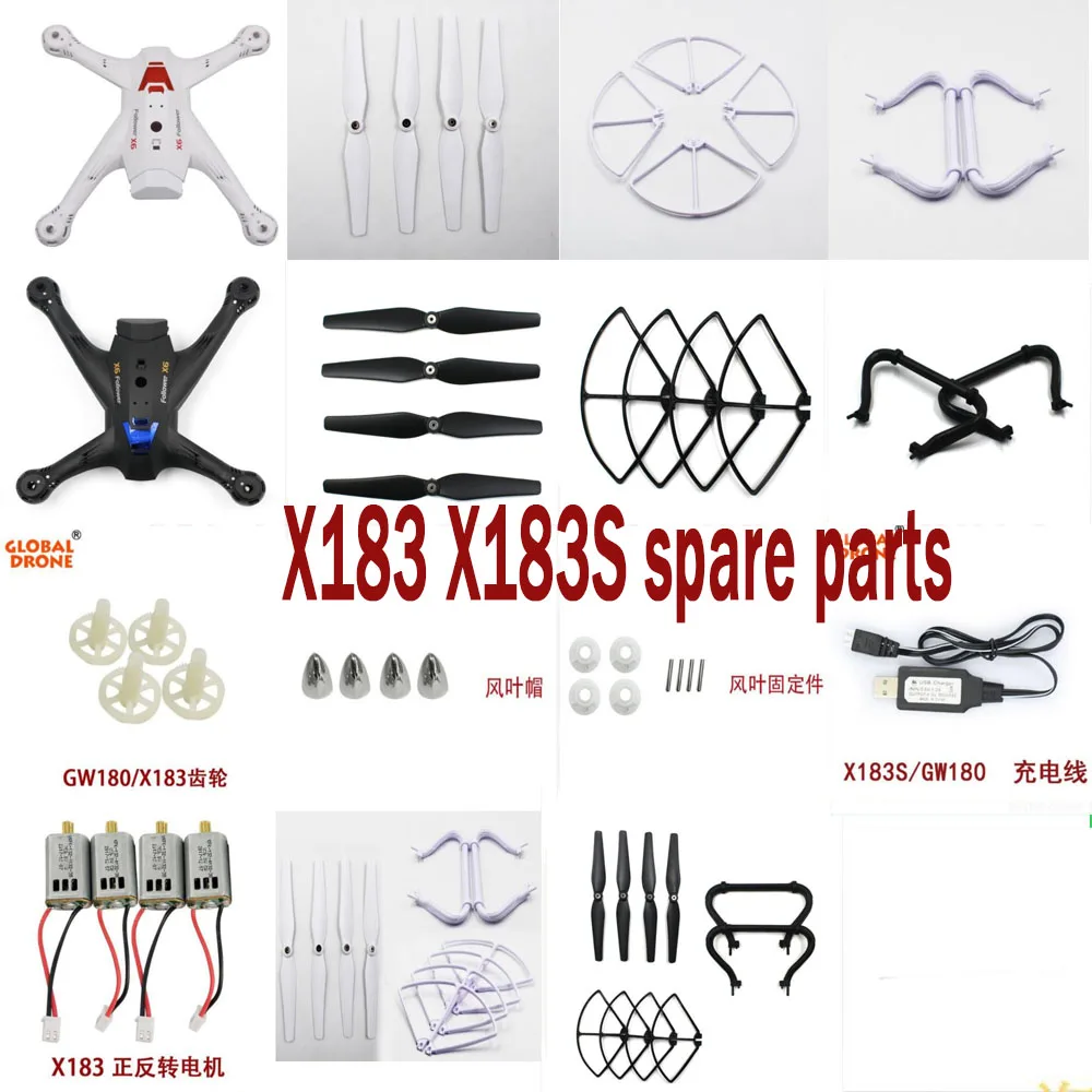 Global Drone X183 X183S 5G RC Drone Quadcopter spare parts motor propellers blades guard landing gear body shell charger etc.
Global Drone X183 X183S 5G RC Drone Quadcopter spare parts motor propellers blades guard landing gear body shell charger etc.