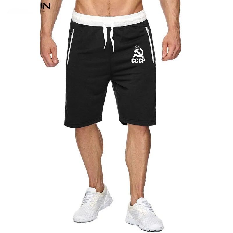 2019 New CCCP Russian USSR Soviet Union print Men's Shorts 3XL Summer Mens Shorts Joggers Casual Male Shorts homme Brand Clothin
2019 New CCCP Russian USSR Soviet Union print Men's Shorts 3XL Summer Mens Shorts Joggers Casual Male Shorts homme Brand Clothin