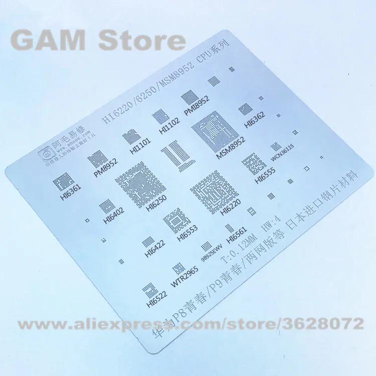 For Huawei P8 P9 BGA Stencil HI1101/6361/1102/6362/6422/6553 PMI8952 MSM8952 Reballing IC Pin Tin Plant Net Solder Template HW4
For Huawei P8 P9 BGA Stencil HI1101/6361/1102/6362/6422/6553 PMI8952 MSM8952 Reballing IC Pin Tin Plant Net Solder Template HW4