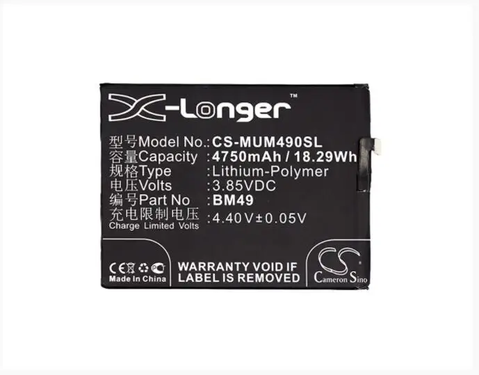 Аккумулятор Cameron Sino для XIAOMI 4750, 2016001, 2016002, Mi Max, две SIM-карты, TD-LTE 16 ГБ, BM49, 2016007 мАч
Аккумулятор Cameron Sino для XIAOMI 4750, 2016001, 2016002, Mi Max, две SIM-карты, TD-LTE 16 ГБ, BM49, 2016007 мАч