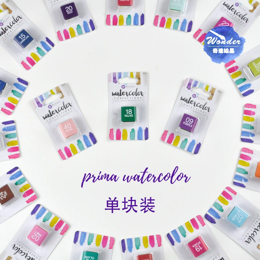 Точечный импорт Prima marketing одноцветные прозрачные акварельные пигменты одноблочный и полублок|Акварельные