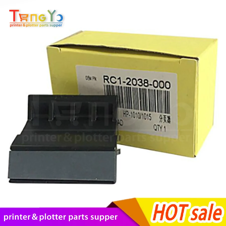 Free shipping wholesale compatible new for HP Laserjet M1005 1020 LBP2900 1018 Separation Pad Assembly RM1-0648 RM1-0648-000
Free shipping wholesale compatible new for HP Laserjet M1005 1020 LBP2900 1018 Separation Pad Assembly RM1-0648 RM1-0648-000