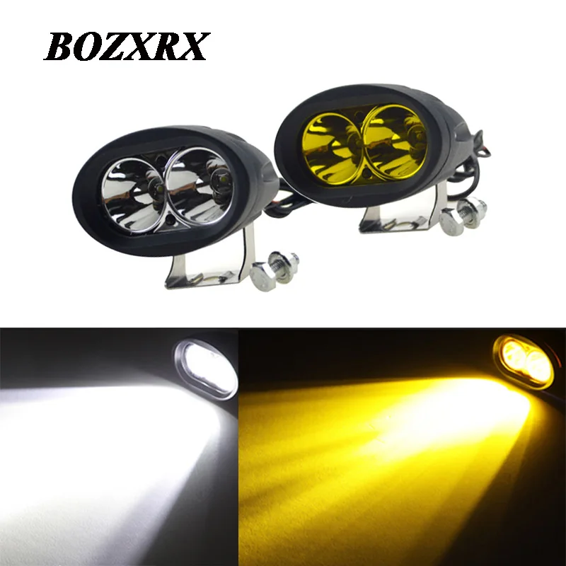 BOZXRX 1 шт. светодиодный фонарь для мотоцикла 12 80 в вспомогательная лампа скутеров