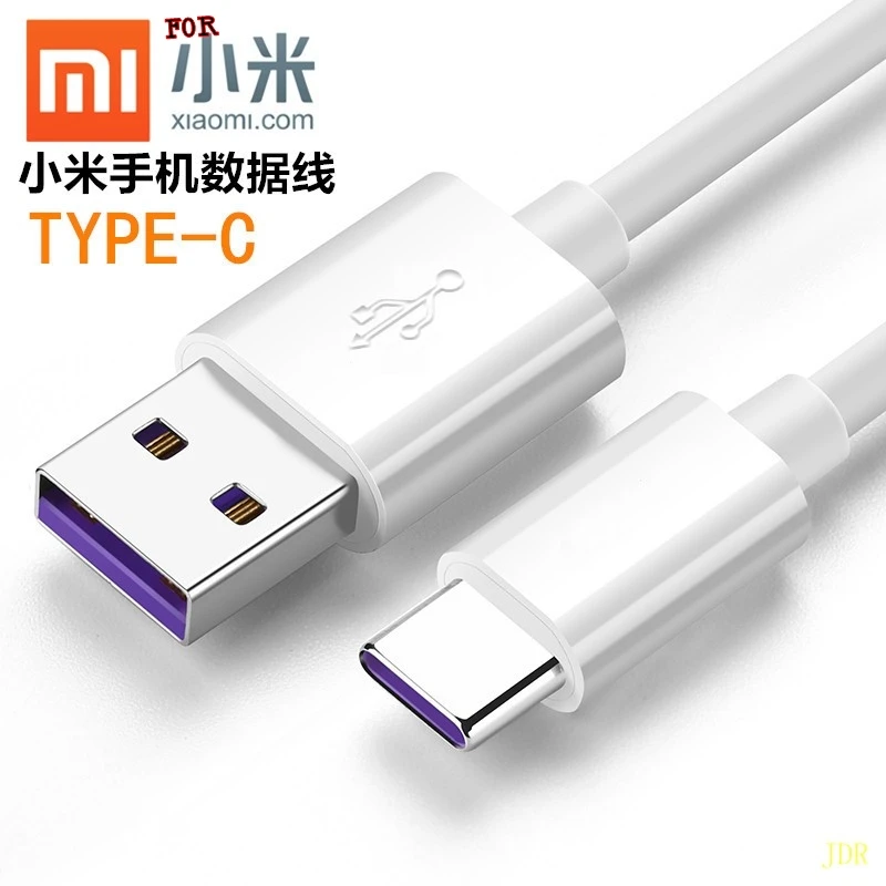 Оптовая продажа это применимо к max2/3note2/3/8se для xiaomi 6 quick charge MIX2 зарядки линии