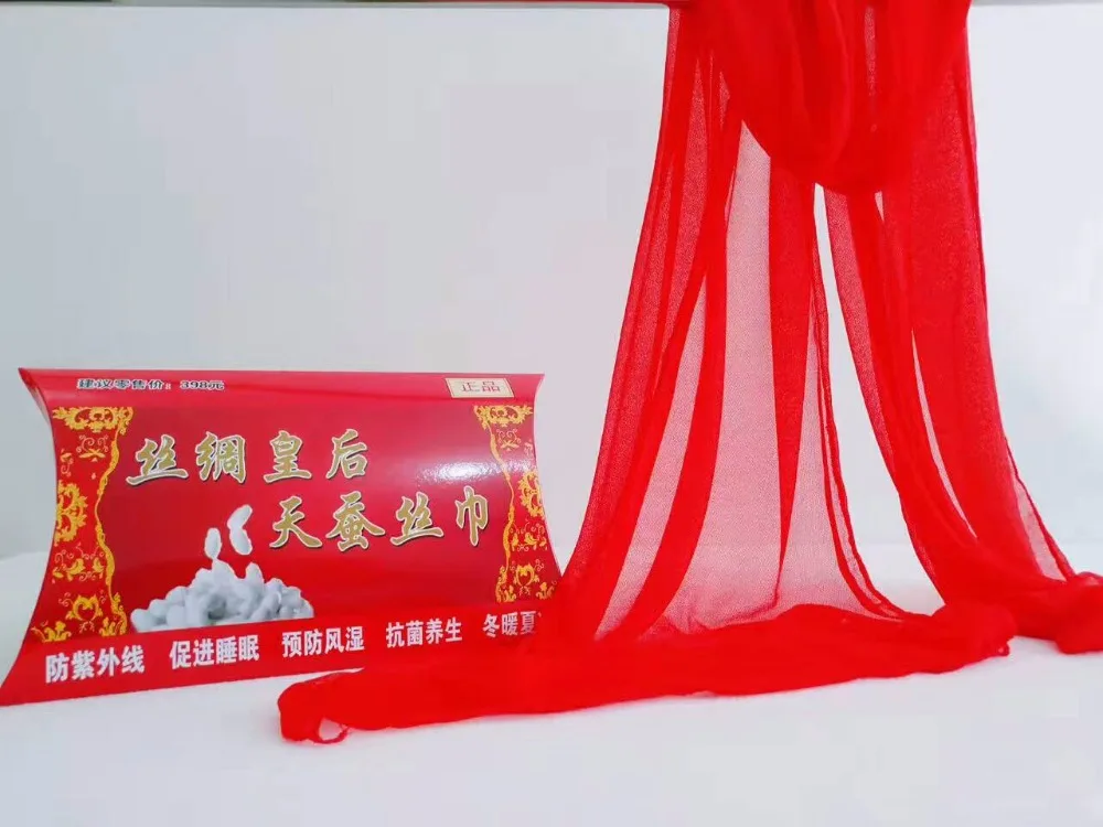1pcs 150cm*30cm Ice silkworm long scarf Chiffon breathable magnetostatic simulation Red gauze tourmaline scarf pure comfort
1pcs 150cm*30cm Ice silkworm long scarf Chiffon breathable magnetostatic simulation Red gauze tourmaline scarf pure comfort
