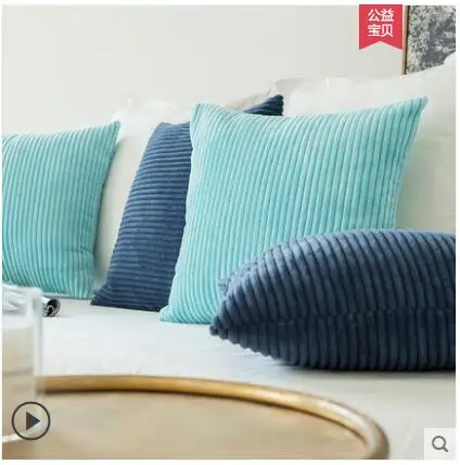 corduroy striped pattern pillowcase decorative solid color cushion cover lumbar pillow cover
corduroy striped pattern pillowcase decorative solid color cushion cover lumbar pillow cover
