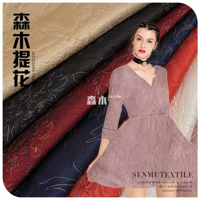 Jacquard fabric three-dimensional rose gold jacquard rose fabric fabric autumn and winter fashion tapestry dress DK03
Jacquard fabric three-dimensional rose gold jacquard rose fabric fabric autumn and winter fashion tapestry dress DK03