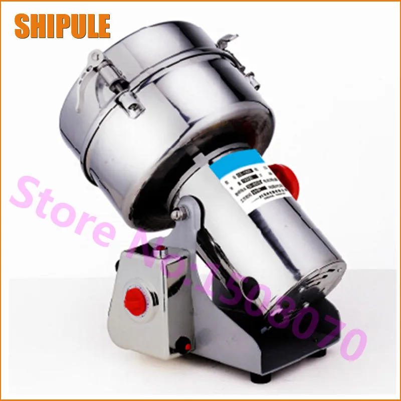SHIPULE On promotion 110v/220v 300g Chinese medicine grinder electric small swing medicine powder machine for sale
SHIPULE On promotion 110v/220v 300g Chinese medicine grinder electric small swing medicine powder machine for sale