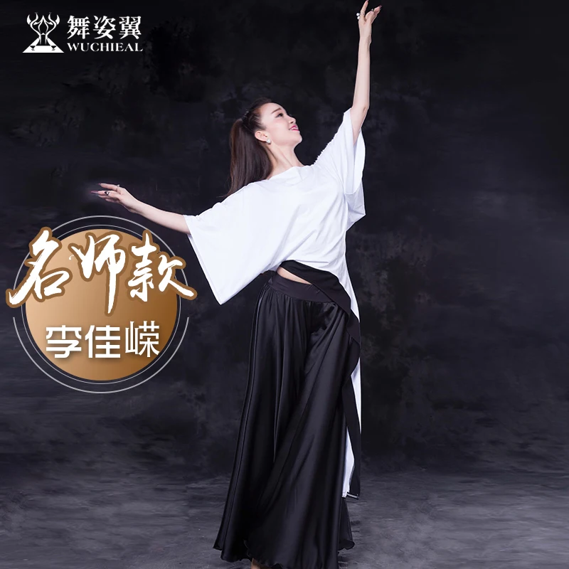 Sale Women Cotton 2018 New Belly Dance Costumes Wuchieal Brand Woman Clothing For Bellydance
Sale Women Cotton 2018 New Belly Dance Costumes Wuchieal Brand Woman Clothing For Bellydance
