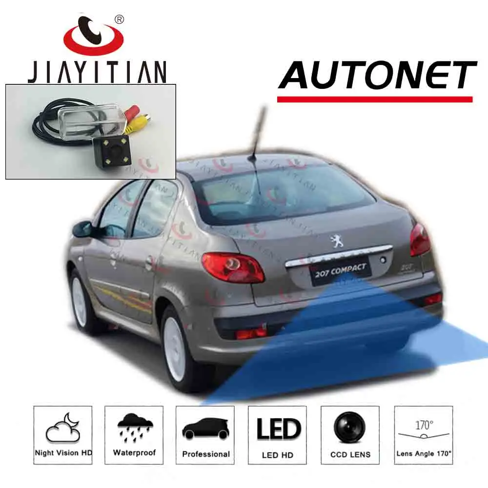 

JIAYITIAN Car Rear View Camera For Peugeot 207 Sedan Compact CCD/ Backup Parking Camera/Night Vision/ License Plate camera