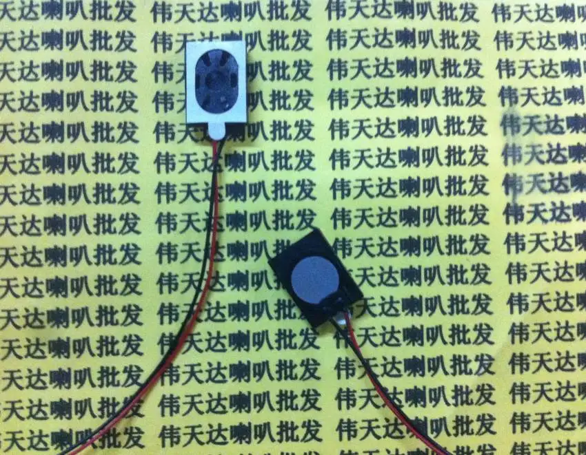 New Mobile phone MP3 sound speaker 8 ohms 1 watt 8R 1W speaker 15*11*3.7MM Thick 3.7MM Loudspeaker
New Mobile phone MP3 sound speaker 8 ohms 1 watt 8R 1W speaker 15*11*3.7MM Thick 3.7MM Loudspeaker