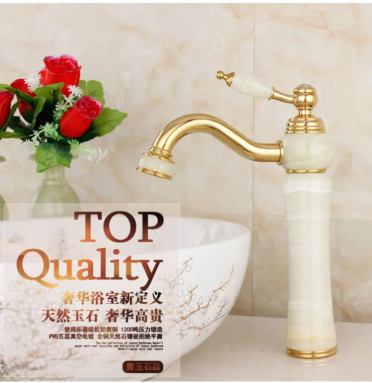 Free shipping Brass stone bathroom basin faucet with golden basin tap of hot cold bathroom gold basin mixer tap
Free shipping Brass stone bathroom basin faucet with golden basin tap of hot cold bathroom gold basin mixer tap