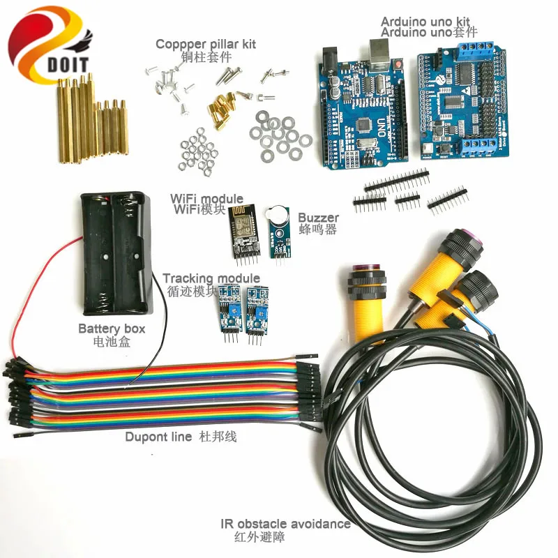 Комплект управления Wi-Fi с платой Arduino UNO R3 + Защитная плата привода двигателя для отслеживания инфракрасного обхода препятствий комплект ...
Комплект управления Wi-Fi с платой Arduino UNO R3 + Защитная плата привода двигателя для отслеживания инфракрасного обхода препятствий комплект ...