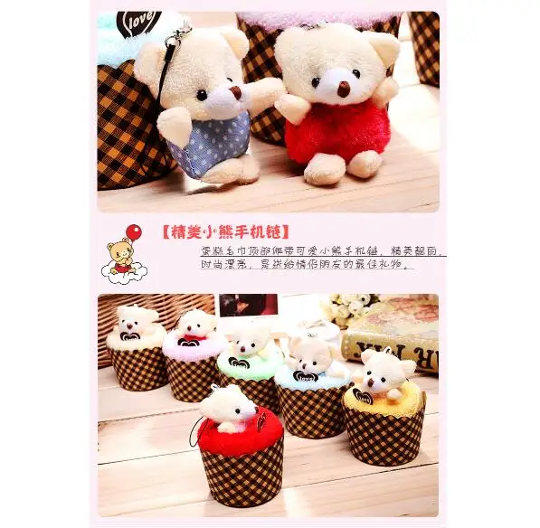 10 pcs bear cute Cake Towel Gift For Wedding Favor Birthday Party Towels Gifts bamboo material Free Shipping Lowest price
10 pcs bear cute Cake Towel Gift For Wedding Favor Birthday Party Towels Gifts bamboo material Free Shipping Lowest price
