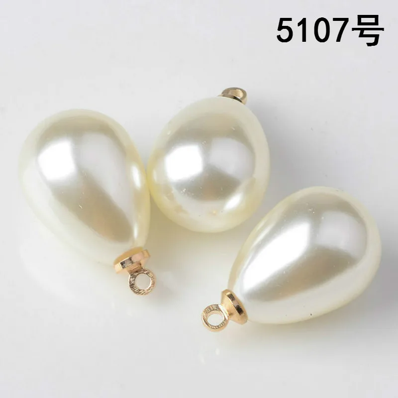 50PCS 12*20mm ABS Imitation Pearl bead charm for Earring Bracelet Choker Necklace headdress Handmade DIY Jewelry Making
50PCS 12*20mm ABS Imitation Pearl bead charm for Earring Bracelet Choker Necklace headdress Handmade DIY Jewelry Making