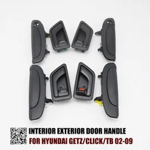 8 шт. наружная внутренняя дверная ручка для Hyundai Getz/Click/TB