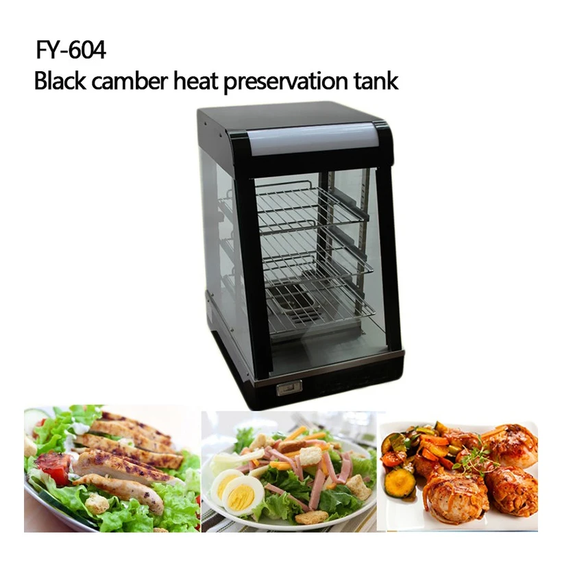 

1pc FY-604 Warmer Machine Three layers thermal container heat preservation tank food warmer food display case