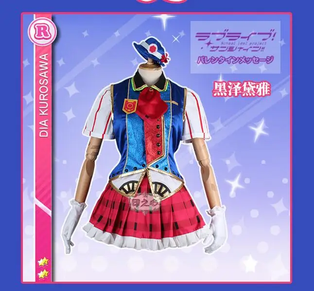 Аниме! Lovelive Sunshine Aqours Kurosawa Dia счастливая Вечеринка поезд sj униформа косплей костюм для женщин Бесплатная доставка
Аниме! Lovelive Sunshine Aqours Kurosawa Dia счастливая Вечеринка поезд sj униформа косплей костюм для женщин Бесплатная доставка