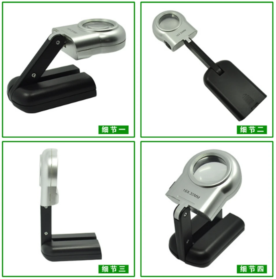 Foldable Desktop 16X Magnifier LED Compact Desk Lamp Lighting Loupe Multifunction Magnifying Glass Jewelry magnifying glass
Foldable Desktop 16X Magnifier LED Compact Desk Lamp Lighting Loupe Multifunction Magnifying Glass Jewelry magnifying glass