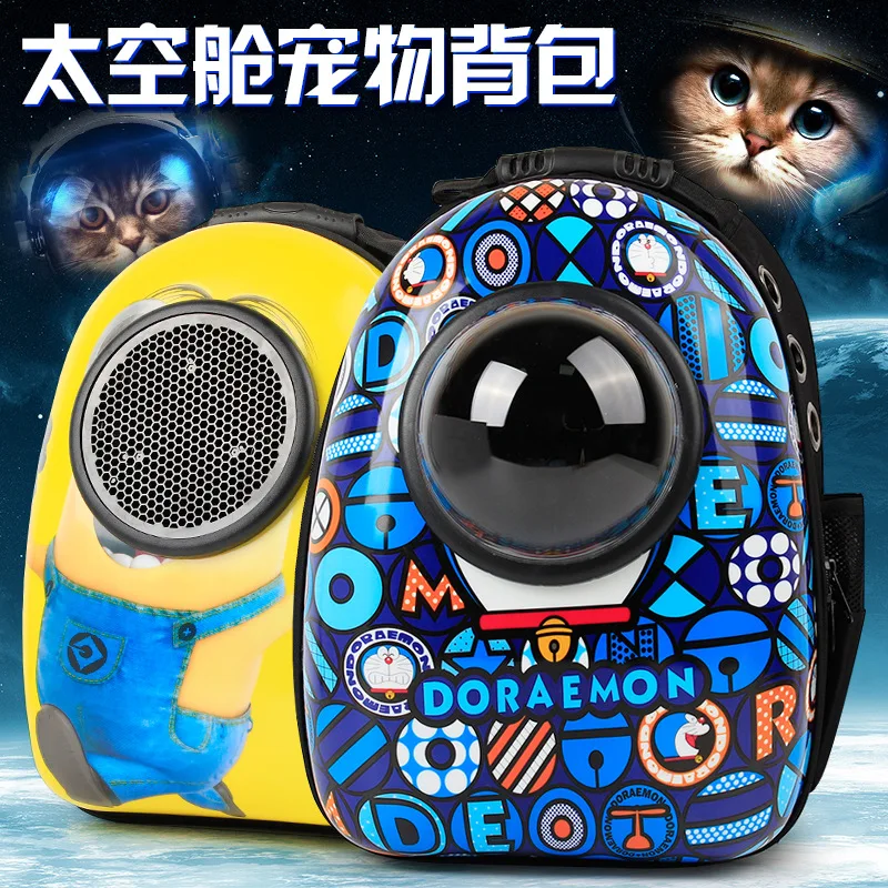 Space Capsule Astronaut Pet Cat Backpack Bubble Window for Kitty Puppy Chihuahua Small Dog Carrier Crate Outdoor Travel Bag
Space Capsule Astronaut Pet Cat Backpack Bubble Window for Kitty Puppy Chihuahua Small Dog Carrier Crate Outdoor Travel Bag