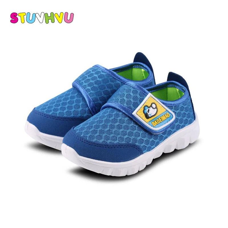 2021 New children breathable net shoes comfortable soft student sport shoes for Kids running shoes boys girls sneakers blue pink
2021 New children breathable net shoes comfortable soft student sport shoes for Kids running shoes boys girls sneakers blue pink