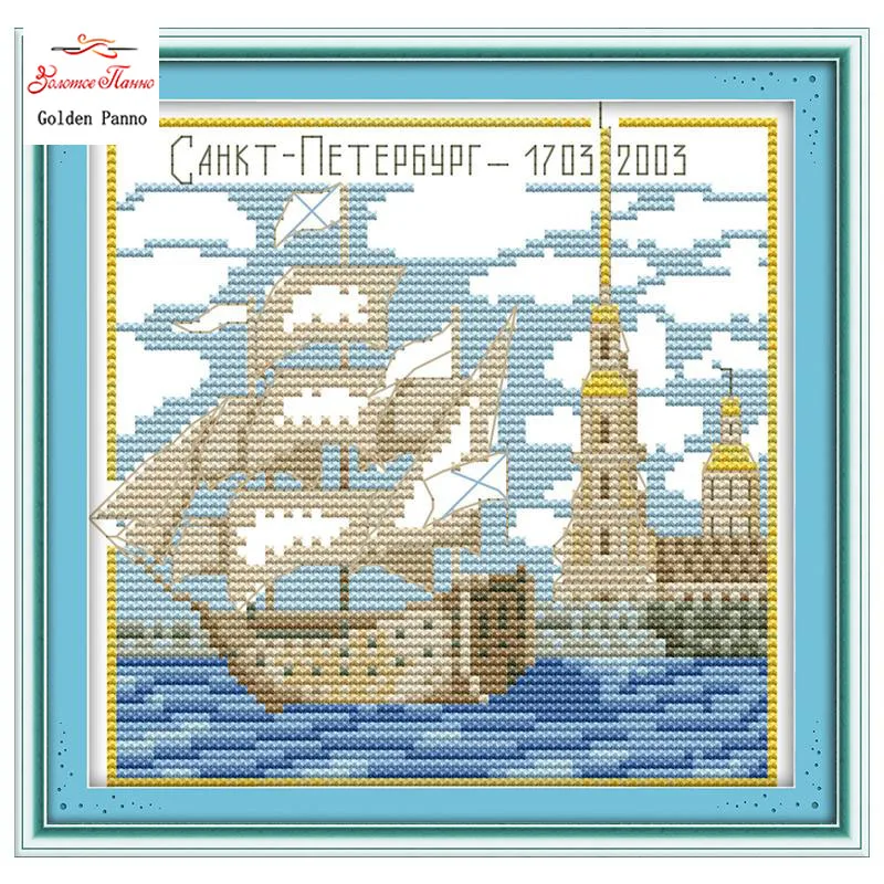 Needlework , DIY DMC 11CT printed Cross stitch, Sets For Embroidery kits, boat sailing home Pattern Counted Cross-Stitching
Needlework , DIY DMC 11CT printed Cross stitch, Sets For Embroidery kits, boat sailing home Pattern Counted Cross-Stitching