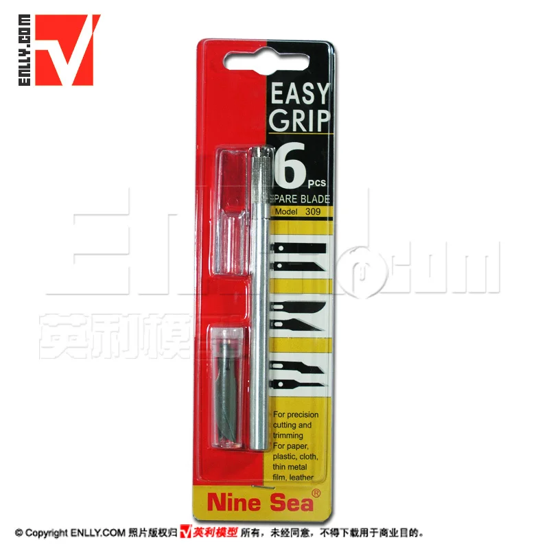 Yingli модель 309-Nine Sea Nine foreign all metal pen нож (1) с 6 различными лезвиями
Yingli модель 309-Nine Sea Nine foreign all metal pen нож (1) с 6 различными лезвиями