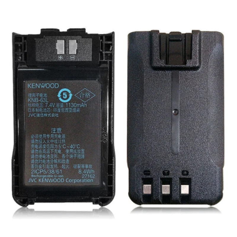 NEW KNB-63L KNB-65L 1130mAh Li-ion Battery for Walkie Talkie TK-2000 TK-3000 TK-3501 TH-K20A TH-K20E TH-K40A TH-K40E TK-U100
NEW KNB-63L KNB-65L 1130mAh Li-ion Battery for Walkie Talkie TK-2000 TK-3000 TK-3501 TH-K20A TH-K20E TH-K40A TH-K40E TK-U100