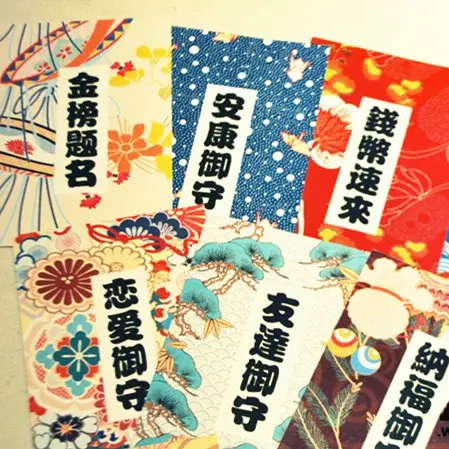 28 Sheets/Set Japanese Amulet Series Mini Lomo Postcard/Greeting Card/Birthday Letter Envelope Gift Card
28 Sheets/Set Japanese Amulet Series Mini Lomo Postcard/Greeting Card/Birthday Letter Envelope Gift Card