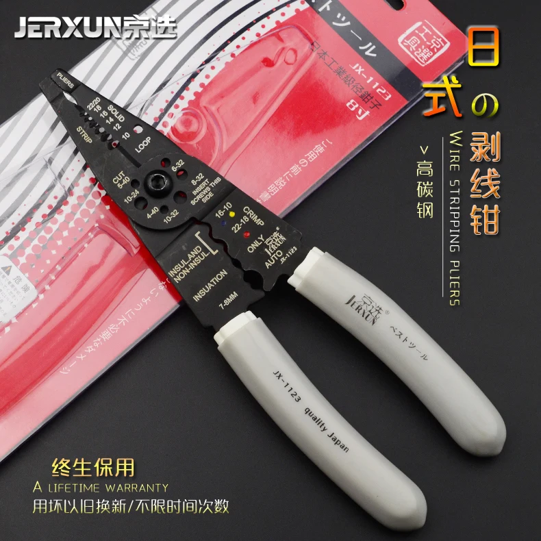 JERXUN 8 дюймов инструмент для зачистки проводов многофункциональные обжимные плоскогубцы электрик инструмент щипцы для зачистки проводов ру...
JERXUN 8 дюймов инструмент для зачистки проводов многофункциональные обжимные плоскогубцы электрик инструмент щипцы для зачистки проводов ру...