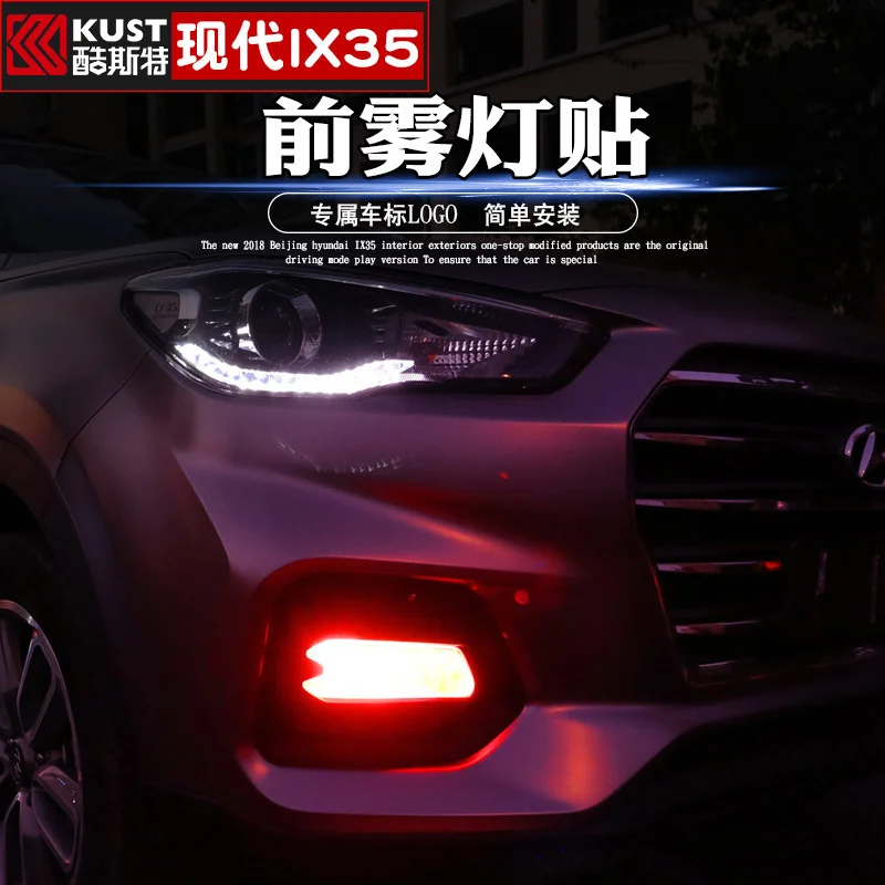 Fog light color film tail door brake light carbon fiber pattern stickers For Hyundai IX35 2018 2019
Fog light color film tail door brake light carbon fiber pattern stickers For Hyundai IX35 2018 2019