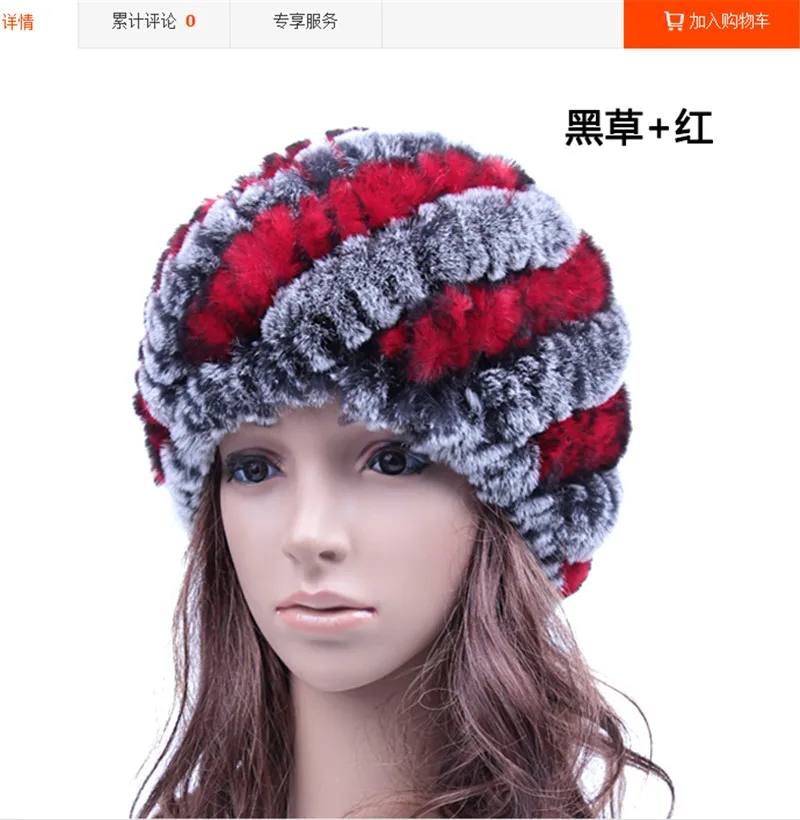 Women's Fashion real knitted Rex rabbit fur hat lady winter warm charm caps female headgear
Women's Fashion real knitted Rex rabbit fur hat lady winter warm charm caps female headgear