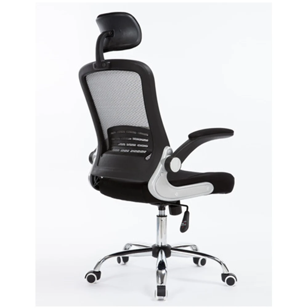 Здоровый высокое архивов компьютерной стул для работы в офисе Chair лаконичным