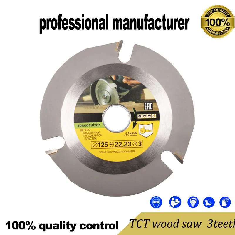 125mm high quality TCT circular saw blade for wood pipe blade pvc saw for craftsman tool at good price for home decoration
125mm high quality TCT circular saw blade for wood pipe blade pvc saw for craftsman tool at good price for home decoration