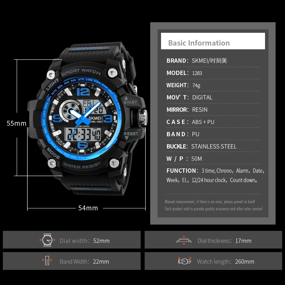 SKMEI 1283 Dual Time Men Watch Sport Luminous Waterproof Outdoor Digital Watch Chrono Men Wristwatches Relogio Masculino 1283
SKMEI 1283 Dual Time Men Watch Sport Luminous Waterproof Outdoor Digital Watch Chrono Men Wristwatches Relogio Masculino 1283