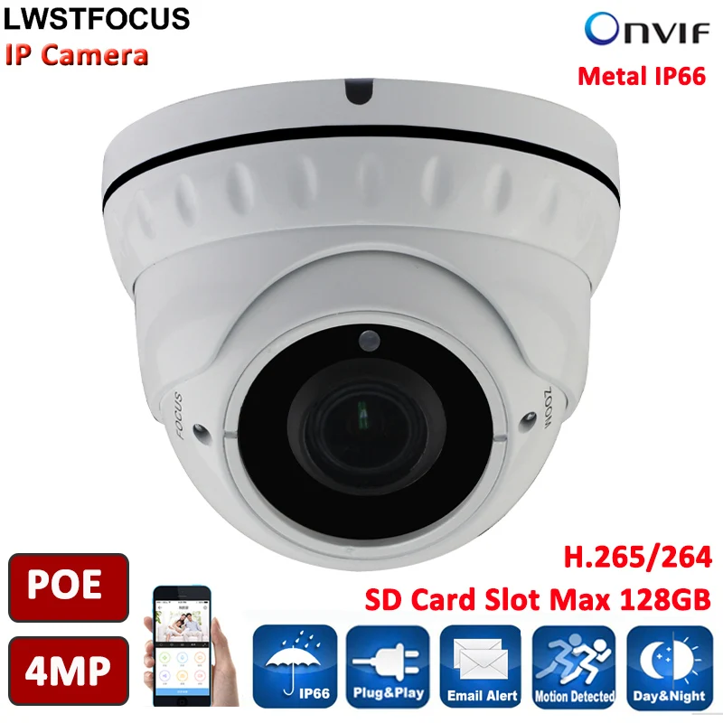 H.265/264 IPC LWIRDNTS400S 4MP IP Камера 2 8 12 мм варифокальный ручной зум объектив ИК 30 м с слот