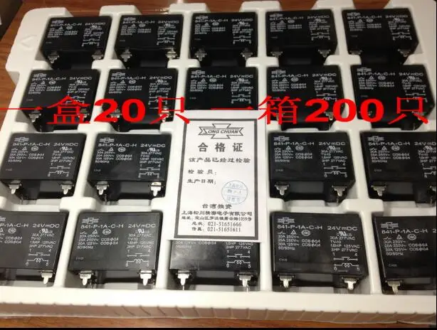 Горячая новинка высокомощное реле 24 В 841-P-1A-C-H 24VDC 841-P-1A-C-H-24VDC 841P1ACH 24VDC DC24V 24V 30A 250VAC 4PIN
Горячая новинка высокомощное реле 24 В 841-P-1A-C-H 24VDC 841-P-1A-C-H-24VDC 841P1ACH 24VDC DC24V 24V 30A 250VAC 4PIN