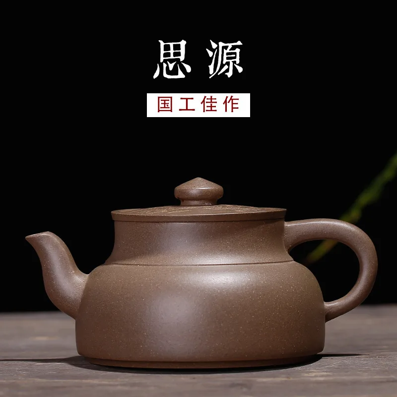 in Siyuan, Zisha pot of the original mine, Zhao Zhidong, assistant craftsman, can be wholesaled and sold on commission.
in Siyuan, Zisha pot of the original mine, Zhao Zhidong, assistant craftsman, can be wholesaled and sold on commission.