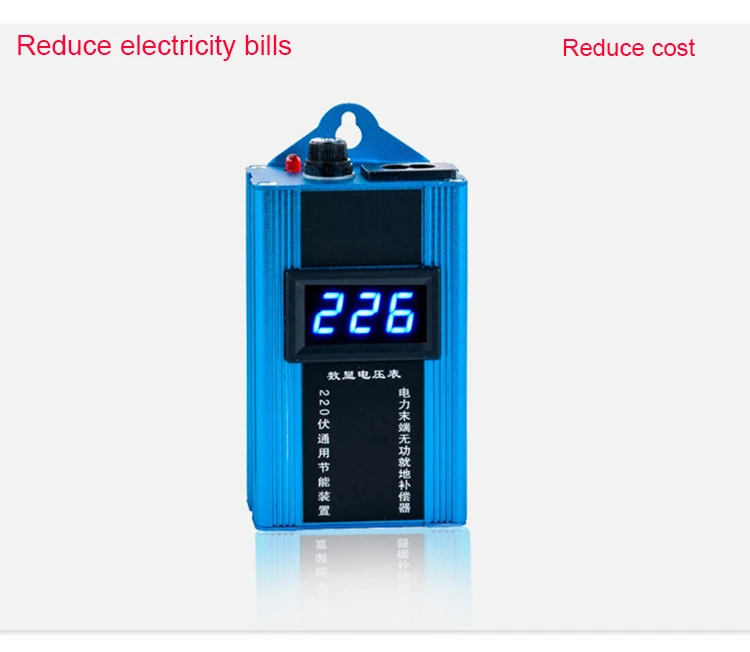 Mini save Electric device 220VAC, reduce electricity bills cost Non-stealing electricity Non-slow turn energy-saving device
Mini save Electric device 220VAC, reduce electricity bills cost Non-stealing electricity Non-slow turn energy-saving device