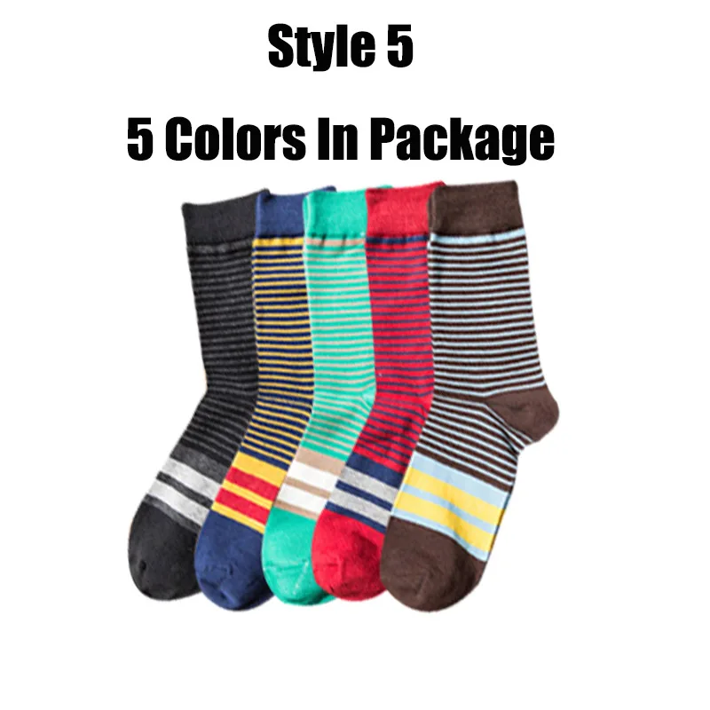 brand men winter Socks men male happy warm cotton socks stripes socks meia men's socks Colorful Series meias masculinas
brand men winter Socks men male happy warm cotton socks stripes socks meia men's socks Colorful Series meias masculinas