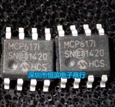 MCP617T-I/SN MCP617-I/SN MCP617I dual channel operational amplifier SOP8 new authentic products
MCP617T-I/SN MCP617-I/SN MCP617I dual channel operational amplifier SOP8 new authentic products