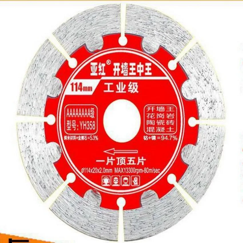 Free shipping of big segmented 114*20*1.8*15mm dry cutting protection segmented diamond saw blade for concrete/granite/marble
Free shipping of big segmented 114*20*1.8*15mm dry cutting protection segmented diamond saw blade for concrete/granite/marble