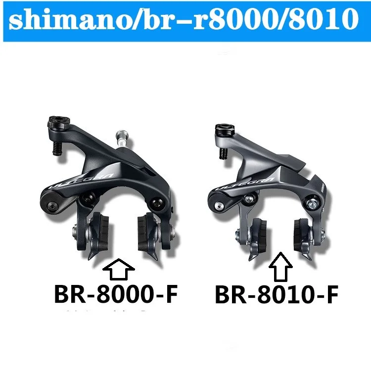 SHIMANO ULTEGRA BR R8000 тормоз двойной поворотный тормозной суппорт дорожные велосипеды UT