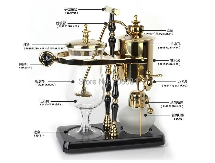 New Royal belgium coffee maker/balancing siphon coffee maker/Balancing syphon coffee maker pot,450ml Vacuum Coffee Brewer
New Royal belgium coffee maker/balancing siphon coffee maker/Balancing syphon coffee maker pot,450ml Vacuum Coffee Brewer