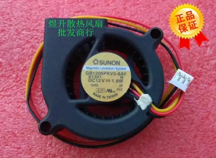 Оригинальный SUNON 5020 AC/DC 12V 1,0 W GB1205PKV3-8AY 3 он-лайн воздуходувка проектор Вентилятор охлаждения
Оригинальный SUNON 5020 AC/DC 12V 1,0 W GB1205PKV3-8AY 3 он-лайн воздуходувка проектор Вентилятор охлаждения