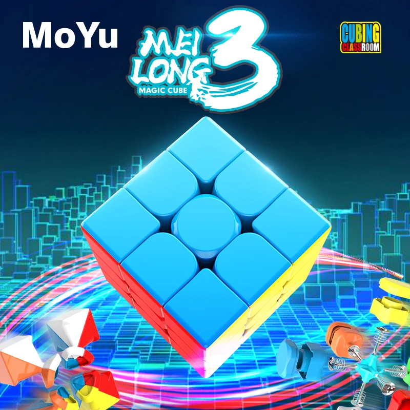MoYu MeiLong 3x3x3 головоломки волшебный Cube 3x3 скоростные кубики без наклеек неокуб